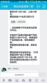 兼职赚钱的最佳开始时间是几点？如何高效利用时间？