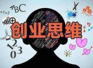 冬天做哪些生意能赚钱？冬季热门商机大盘点