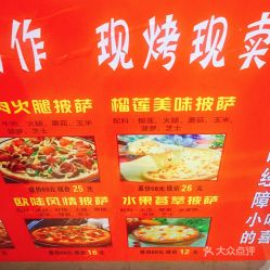 想要四川美食团购更便捷？揭秘自助团购平台的魅力所在！