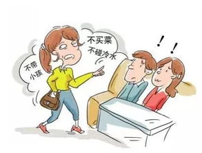 保姆工作真的不赚钱吗？真相让人深思