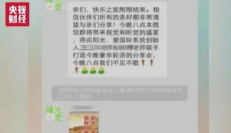 什么样的软件能让你轻松赚钱？揭秘高效收益的秘密
