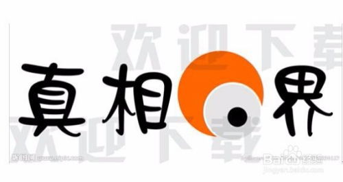 轻松兼职手工活，时间自由安排，真的存在吗？