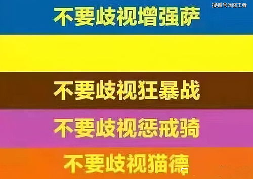 兼职工作与居家休闲，哪个选择更优？