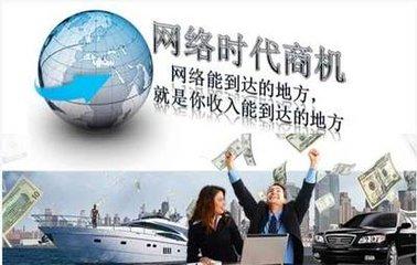 冷门零投资创业，真的能赚钱吗？行业前景如何？