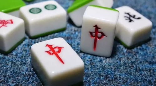 打麻将真能成为赚钱的门道吗？有些人为何能以此获利？