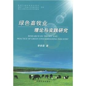 畜牧兽医自助平台究竟藏身何处？探索其实际位置与使用指南