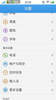如何在手机号自助购买平台上轻松选购号码？