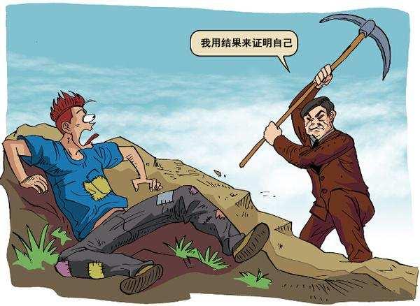 为何别人纷纷实现财富增长，你却还在原地踏步？