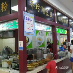 想要优惠又美味的西餐？探索樟树湾自助西餐团购平台，你发现了宝藏吗？