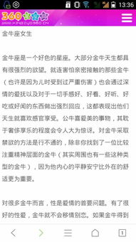 我究竟想表达什么？并非只为证明，而是要传达给他人什么信息？