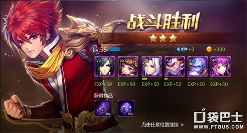 灵域真的能带来可观的收入吗？探索其盈利潜力
