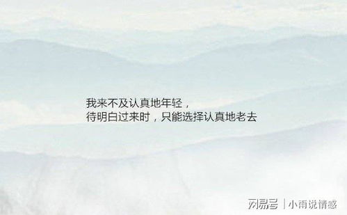 为什么＂不赚钱＂会让人遭遇冷眼相待？
