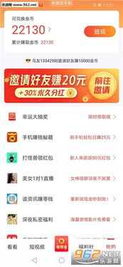 卖鸟真的能赚钱吗？揭开鸟市的盈利真相