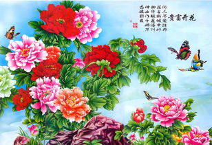 想探索花开富贵的自助平台有哪些独特优势吗？
