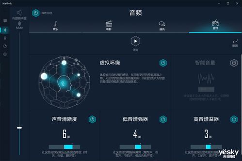 雷神自助平台真的存在吗？探索其核心功能与使用优势