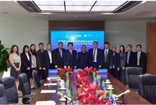 嘉善地区有哪些公司提供赚钱的副业机会？