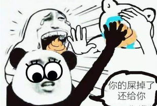 大嘴华哥真的在搞副业？背后隐藏着怎样的故事？