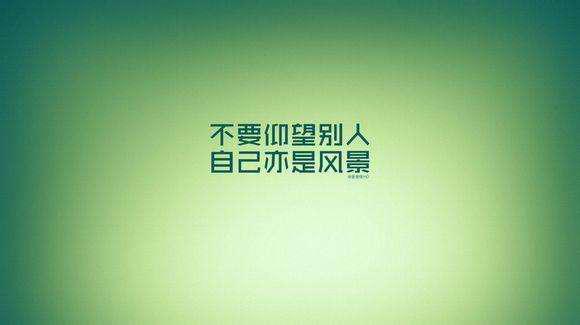 别人为何愿意教你赚钱？背后隐藏的动机是什么？