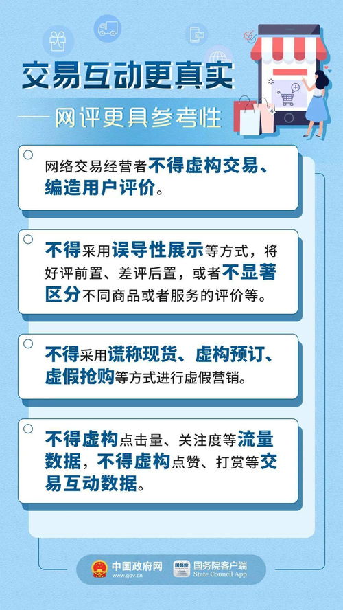 微商在经营中常遇难题，他们最想解决哪些问题呢？