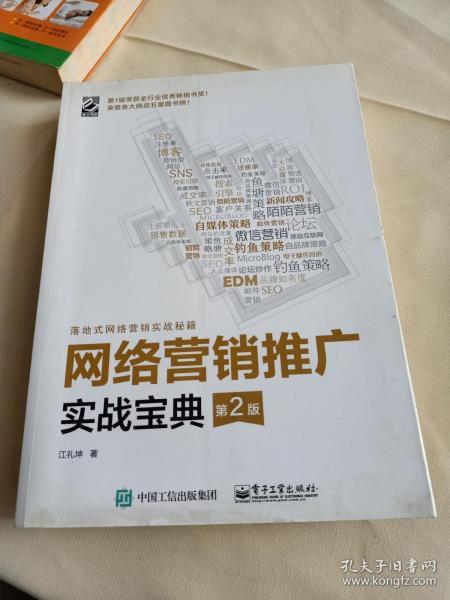 旧书回收如何盈利？回收后的旧书又有何妙用？