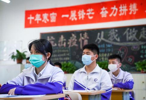 初中毕业当天如何选择合适的兼职工作？