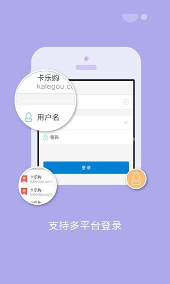 如何在手机上使用卡盟自助下单平台？掌握这一技巧轻松购物！