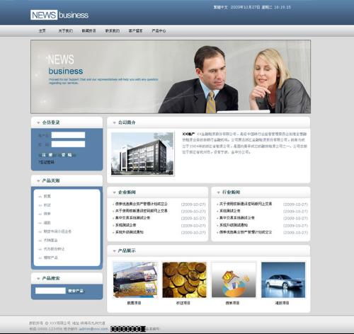 如何实现一站式网站建设？自助搭建真的那么简单吗？