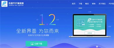 剪辑兼职如何实现盈利？掌握技巧轻松赚钱