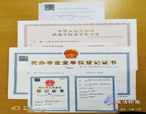 广州哪家医院的自助收费平台最受欢迎？探索高效便捷的缴费新方式