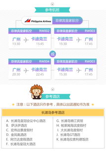 莱西哪家自助团购网站提供的电话服务最靠谱？
