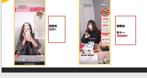 如何选择适合自己的直播平台盒子？自助操作指南来了！