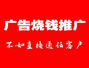 挖客平台真的能带来收益吗？探索其赚钱潜力