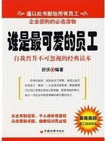 图书副业究竟有哪些不可忽视的优势？