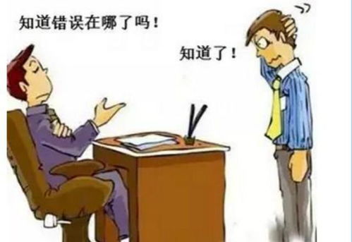 哪些副业是雷区？选择副业时必须避开的陷阱有哪些？