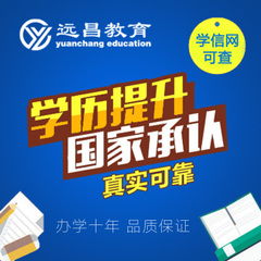 初中学历如何找到高薪工作机会？