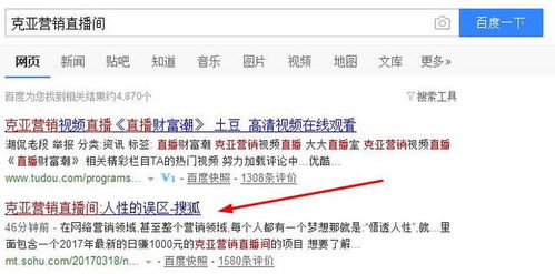 创业选择洗涤用品行业，真的能实现盈利吗？