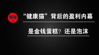 别人唱歌真的能赚钱吗？揭秘背后的盈利真相