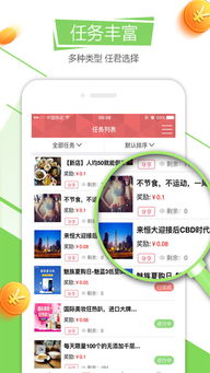 想要通过写作赚钱？有哪些小众网站能让你投稿变现？