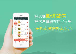 如何实现自助开通与地方平台的完美对接？