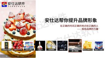 如何在昆明使用必胜客自助预约平台？操作指南及预约技巧大揭秘