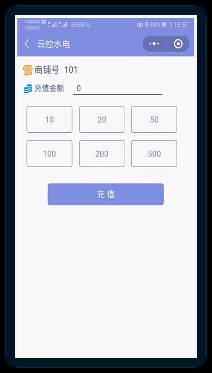 微信自助辅助平台真的能帮助用户高效解决问题吗？