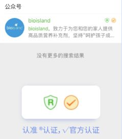 如何在快手自助下单平台识别并清除僵尸粉？