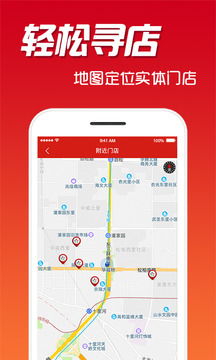 如何在重庆使用自助购买平台来选购彩票？这是最佳选择吗？