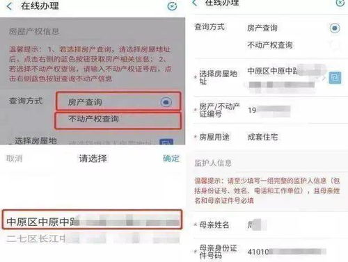 网站自助聊天系统的名称是什么，你知道吗？