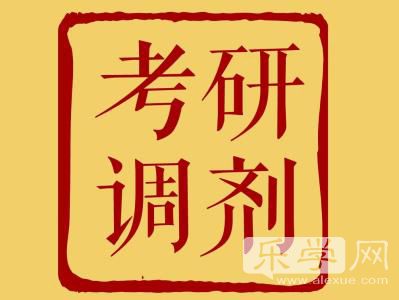 初八就重返职场赚钱，你准备好了吗？