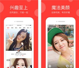 初夏开播如何实现盈利？直播赚钱攻略详解