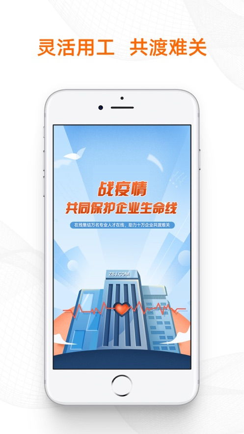 猪八戒威客网服务商是如何提供优质服务的？
