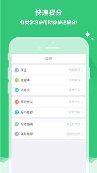想要了解娄底自助测评结果，哪个网站可以进行查询？