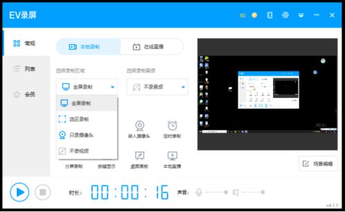 如何高效使用自助打印网站实现便捷文档输出？