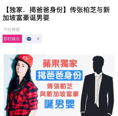 男人为何热衷副业？揭秘成功人士的兼职智慧